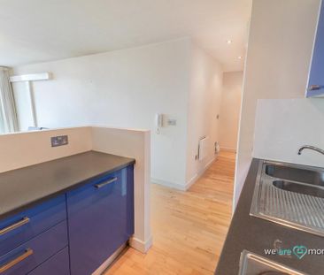 1 bedroom apartment to rent - Photo 4