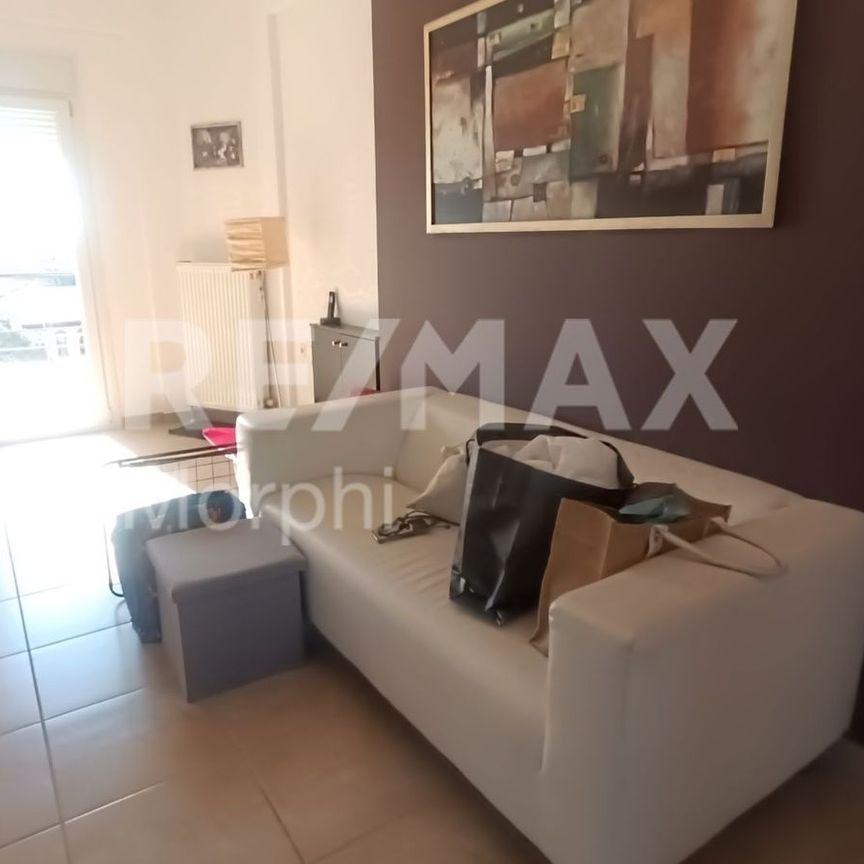 Studio/Γκαρσονιέρα για ενοικίαση Κομοτηνή - Photo 1