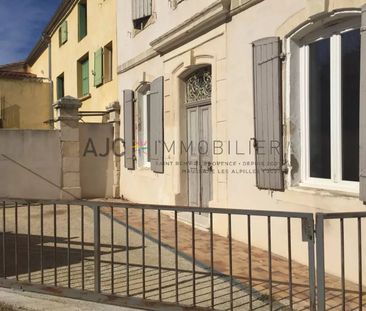 APPARTEMENT T3 - COUR - Photo 3