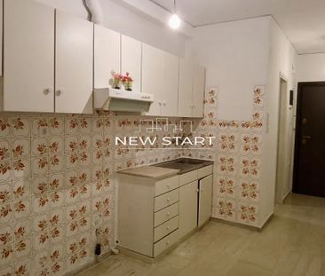 Studio/Γκαρσονιέρα για ενοικίαση - Ζωγράφου, - Photo 1