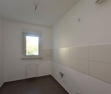 3-Raum-Wohnung Moskauer Straße 10 - Foto 1