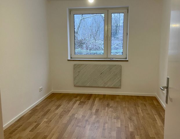 Mietwohnung in München - 2 Zimmer mit separater Küche - Photo 1