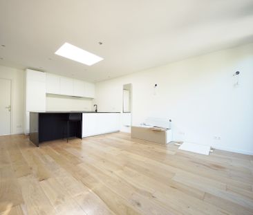 Heemraadssingel, 3021 ND, Rotterdam - Photo 3