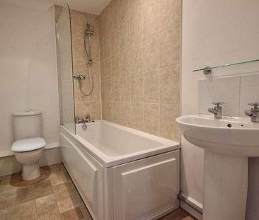 Blenheim Road, Beverley, HU17 - Photo 5