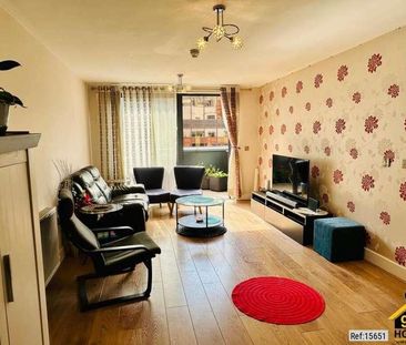 Tabriz Court, Wembley, United Kingdom, HA9 - Photo 2