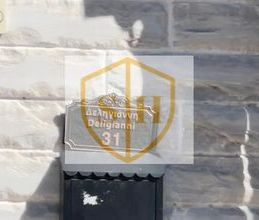 Διαμέρισμα για ενοικίαση - Μελίσσια, - Photo 6