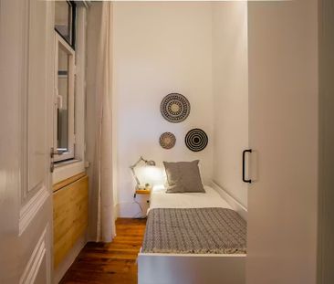 Calçada do Marquês de Abrantes, Lisbon, Lisbon 1200-163 - Photo 1