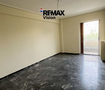 Διαμέρισμα για ενοικίαση Τερψιθέα - Γλυφάδα (Πάτρα) - Photo 1