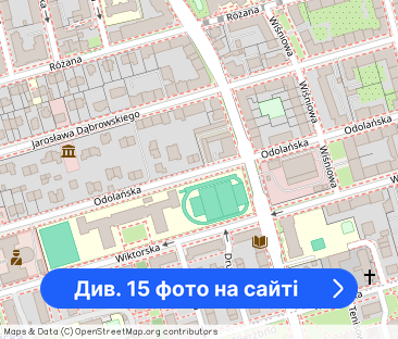 Do wynajęcia funkcjonalne mieszkanie 46,9 m² - Фото 1