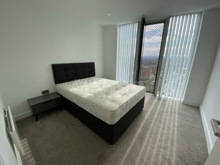 Price £2,300 pcm - Available Now - Furnished - Photo 5