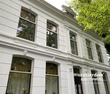 Kasteelweg, Rotterdam - Photo 3