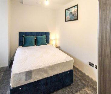 1 bedroom apartment to rent - Photo 6