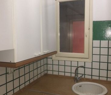 Διαμέρισμα για ενοικίαση Τερψιθέα (Κέντρο - Λιμάνι) - Φωτογραφία 4