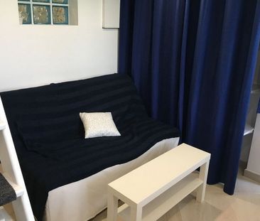 T1 Marseille (13010) - Photo 1