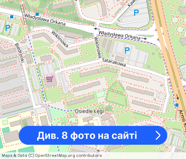 Pokój do wynajęcia - ul. Biedronki - Фото 1