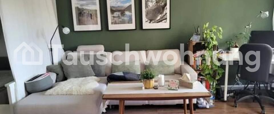 TAUSCHWOHNUNG Super geschnittene 1,5 Zimmer Wohnung mitten in Schwabing - Foto 1