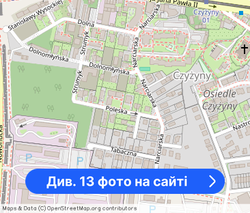 Kraków, Czyżyny | Ciche 2 pokoje przy ul. Poleskiej | Blisko AWF i ... - Фото 1