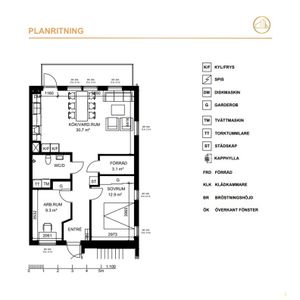 Ingrid Mariegatan 18 A - Photo 3