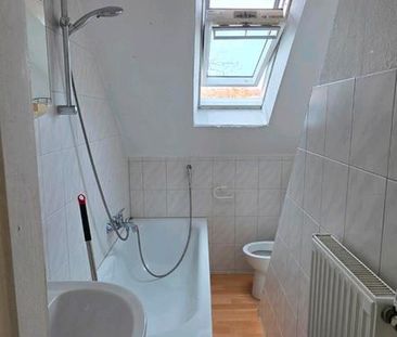 Nachmieter gesucht - Photo 1