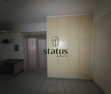 Studio/Γκαρσονιέρα για ενοικίαση Νόρμαν (Πάτρα) - Photo 1