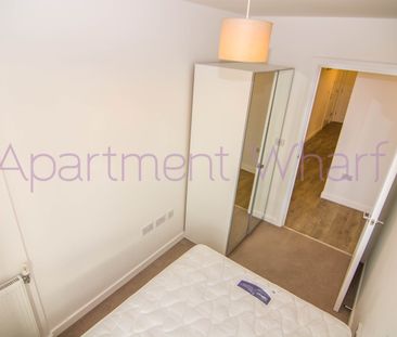 Flat Bovet Court, E1 4GE, London - Photo 2