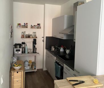 Charmante 2 Zimmerwohnung mit großzügigem Balkon - Foto 1