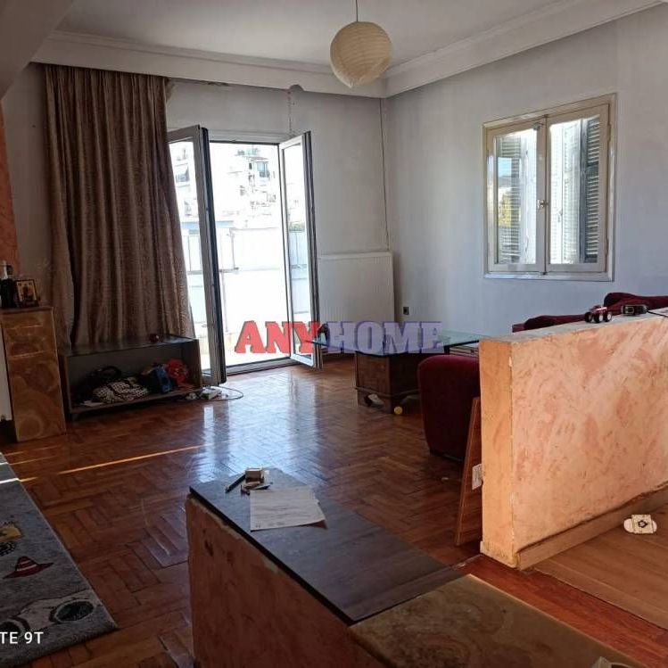 Διαμέρισμα για ενοικίαση Νεάπολη - Photo 1