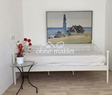 = OHNE MAKLER = AB SOFORT FREI - ruhige, möblierte Zimmer im WG-Hau... - Photo 1