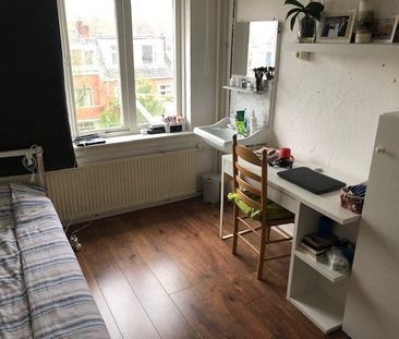 Te huur: Kamer Coendersweg in Groningen - Foto 1