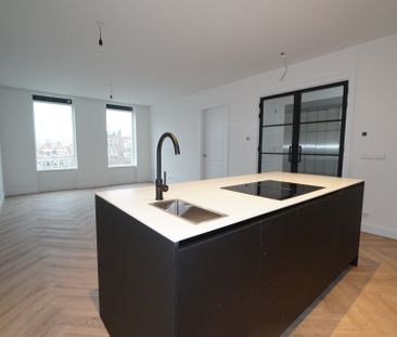 For rent: 's-Gravendijkwal, 3021 EC Rotterdam - Foto 5