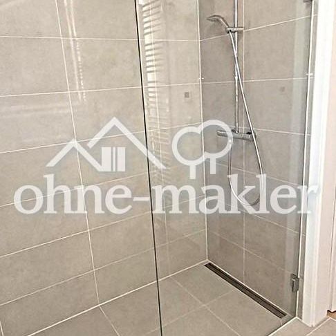 Neuwertige Whg mit hochwertiger Ausstattung in bevorzugter Lage von Meiendorf - Photo 1