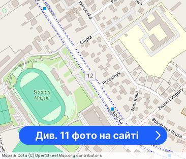 Przestronne 3 pok. z widokiem na panoramę Kalisza - Фото 1