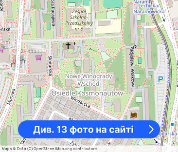 3-pok. przestronne mieszkanie 64 m² , Winogrady, os. Kosmonautów - Фото 1