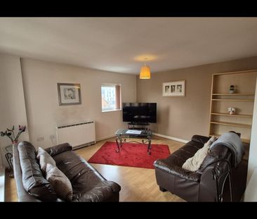 1 Bed Flat, Manor House Drive, CV1 - Photo 2