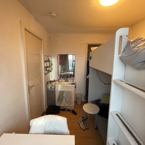 van Heemskerckstraat 2Ak4 - Photo 2