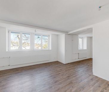 Wohnen am Puls der Stadt! - Photo 5