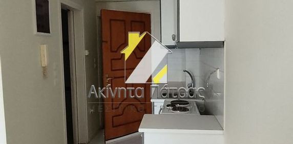 Studio/Γκαρσονιέρα για ενοικίαση Τερψιθέα - Γλυφάδα (Πάτρα) - Photo 2