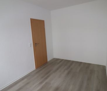 Wohnung in toller Lage mit großem Balkon - Photo 5