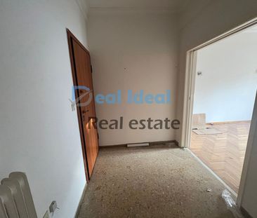 Ενοικίαση κατοικίας, 50 τ.μ., Αθήνα, 550 € - Photo 4