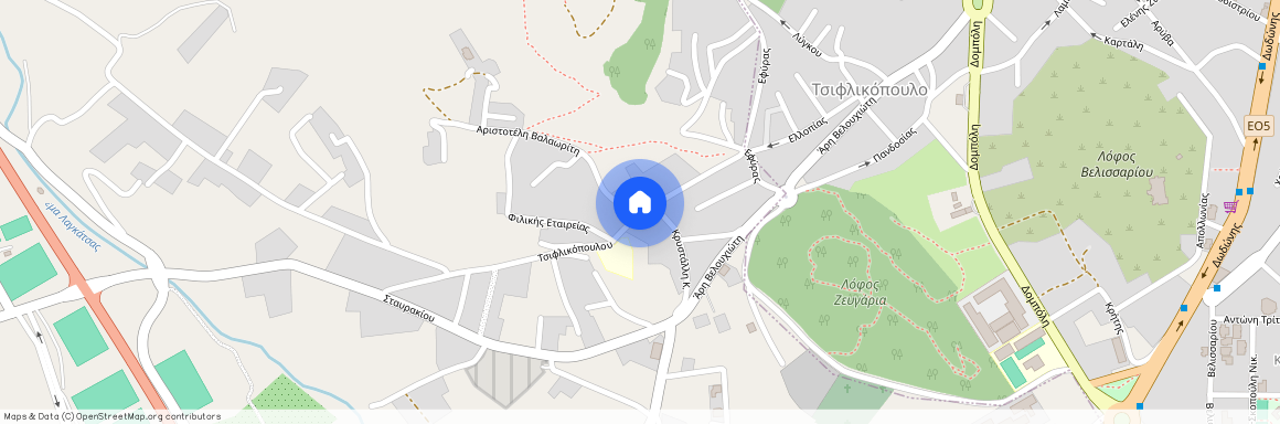 Τσιφλικόπουλο (Ιωάννινα)