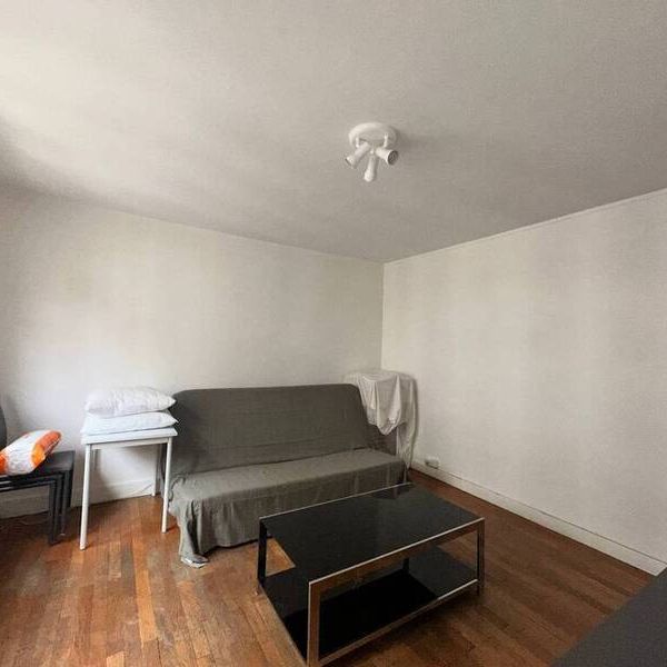 Appartement 2 pièces - Photo 1