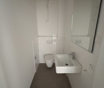 Julius-Hirsch-Straße 3, 44135 Dortmund - Photo 5