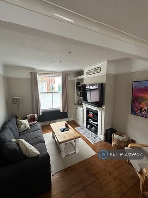 2 bedroom terraced house to rent - Photo 1