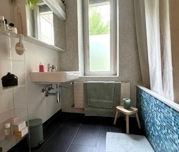 31/2-ROOM APARTMENT IN ZÜRICH – KREIS 7 HOTTINGEN, FURNISHED, TEMPO... - Photo 1