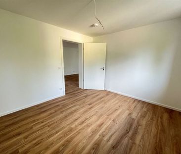 Neuwertige 3-Zimmer-Wohnung mit Südwestbalkon + TG-Stellplatz! Stad... - Photo 3