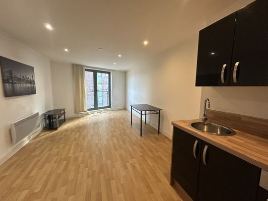 Echo Central, Cross Green, LS9 - Leeds - Photo 1