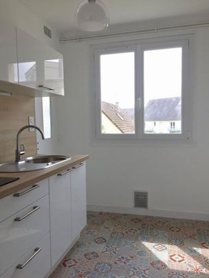 CHAUFFAGE COLLECTIF - Photo 1