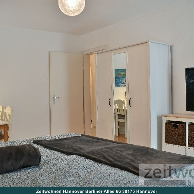 Groß-Buchholz, Noltemeyerbrücke, ruhig, grün, zentral, nur 10 Minuten ins Zentrum - Foto 1