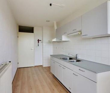 Prins Hendrikstraat 2518 's-Gravenhage - Photo 1