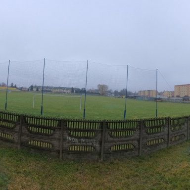 Mszczonów, Północna - Фото 1